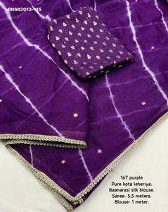 Sari de Seda Banarasi de Buena Calidad, Puro Kota con Tie-Dye Leheriya y Aari-Gota Butti en Toda la Prenda y Borde de Encaje - Exportador Indio - Product Image 4