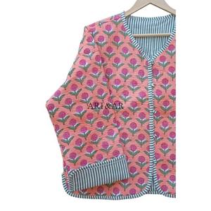 Veste matelassée en tricot à imprimé floral en coton, style bohème, vintage, pour femmes, pour le bureau, le collège, respirante, écologique, 100% - Product Image 3