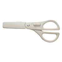 Ciseaux portables Kokuyo 2 voies en acier inoxydable, bord lisse, multi-usages, pour bricolage, lame sans colle, gris clair, Japon (HAKO AKE)