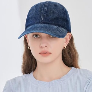 Gorra de Béisbol de Mezclilla, 6 Paneles, Ajustable, Unisex, Estilo Casual, Color Sólido, Algodón Lavado, Talla Adulto 58-60CM - Product Image 1