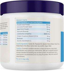 Friandises molles sans céréales ODM OEM Clean Scat au beurre de cacahuète, favorisent la santé des glandes anales, contrôle des odeurs, vitamines et minéraux pour chiens et chats - Product Image 2