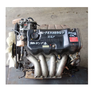 Moteur 4D35 d'occasion à faible kilométrage à vendre en stock - Product Image 1