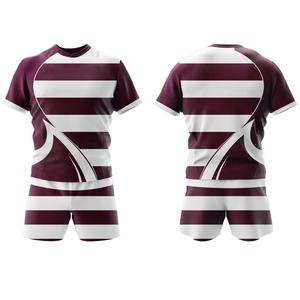 Uniforme de rugby 100 % polyester imprimé par sublimation pour vêtements de sport unisexes, séchage rapide, respirant, coupe confortable, personnalisable, haute qualité - Product Image 1