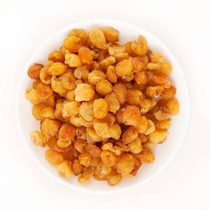Longan Seco del Delta de Vietnam (El Mejor Alimento para la Salud de las Personas) Sabor Dulce Envasado al Vacío 10 kg - Product Image 1