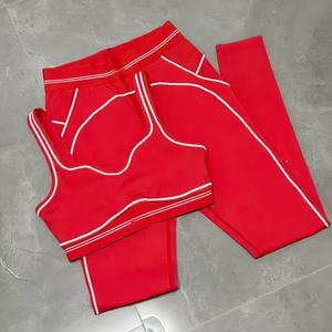 <b>Women's</b> Yoga <b>Leggings</b> <b>Compression</b> Solid Breathable Wholesale High Waist Fitness Yoga Wear Stretching Workout Gym Pants - Product Image 1