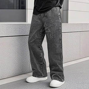 Jean baggy tendance pour un usage quotidien, qualité supérieure, toucher doux. - Product Image 5