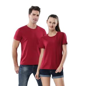 Camiseta de algodón grueso de alta gama para hombre, estilo streetwear, hombros caídos, lisa, pesada, de moda para verano - Product Image 1