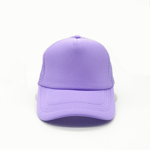 Milienz Sport Apparel <b>Purple</b> Mesh Trucker Cap Unisex Adjustable 6-Panel Solid Color Casual Baseball <b>Hat</b> Polyester/Cotton 3D - Product Image 2