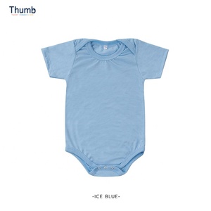 Áo Liền Quần Trẻ Em Chất Lượng Cao 100% Polyester Nhanh Khô Và Mềm Mại Nhiều Màu Dành Cho Cả Nam Và Nữ Trống Thăng Hoa Sản Xuất Tại Thái Lan - Product Image 2