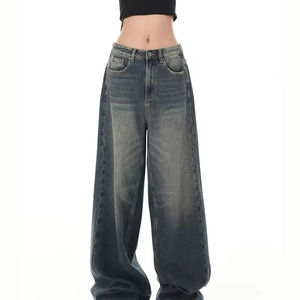 Pantalons en denim minimalistes, tissu doux, coupe confortable, style léger pour femmes, vêtements décontractés et tenues de tous les jours - Product Image 3
