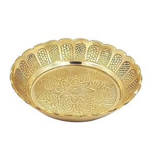 Salvus App Solutions - Bandeja Decorativa de Metal Hecha a Mano, Diseño Floral de Lujo, Reutilizable para Bodas y Eventos - Product Image 1