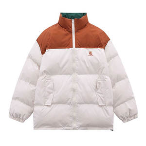 Veste d'hiver pour homme, couleur unie, fermeture éclair intégrale, qualité supérieure, légère, à prix avantageux - Product Image 1