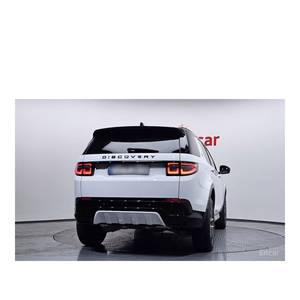 Land Rover Discovery Sport P250 Dynamic SE 2024/12, 11,586 km, Transmisión Automática, Emisión Euro V, Asientos de Cuero, Trasero Izquierdo - Product Image 4