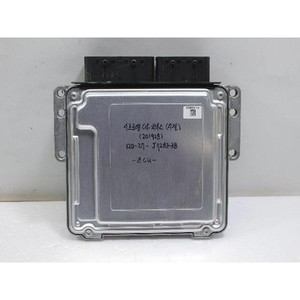 ECUs y Módulos de Computación Usados para Citroën C4 9830225780 - Product Image 4