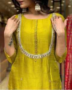 Tenue traditionnelle indienne en viscose Chanderi avec broderie à la main et sequins, costume Salwar Kameez pour femme, idéal pour les mariages - Product Image 6