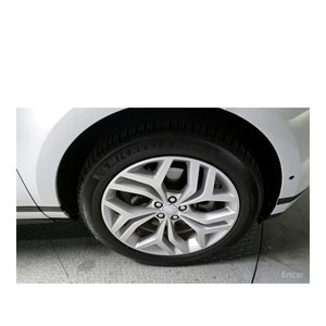 Land Rover Range Rover Evoque P250 R-Dynamic SE, avril 2022, 49 444 km, conduite à gauche, boîte automatique, caméra de recul - Product Image 5