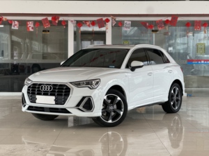 Rueda de Aleación R18 para Audi Q3 1.4T con Sistema de Frenos de Disco Delanteros - Product Image 1