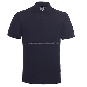 Camisetas Polo de Hombre de Alta Calidad al por Mayor, 100% Poliéster, Sublimación, Color Liso, Personalizadas, Blancas, Lisas - Product Image 3