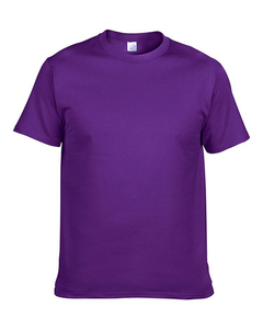 T-shirt à manches courtes en coton uni pour homme, coupe classique, couleur unie, jersey décontracté, blanc - Product Image 2