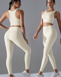Ensemble de sport 2 pièces personnalisé avec logo pour femme, respirant et écologique en polyester/coton, idéal pour le yoga et la gym - Product Image 6