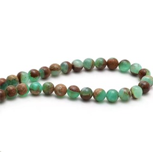 Perles de pierres précieuses naturelles lisses 8 mm Bio Chrysoprase Jaspe Vert Australien Certifiées par un tiers pour la fabrication de bijoux Coszcalt - Product Image 1