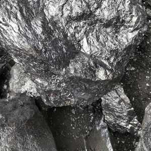 Factory Supplier Manufacturer Supplies <b>Casting</b> Raw Materials Ferro Silicon with Low Price - Product Image 2