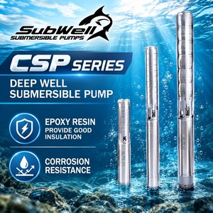 ปั๊มน้ำบาดาลแบบจุ่มใต้น้ำซีรีส์ SubWell CSP กำลัง 1 แรงม้า ผลิตจากสแตนเลส แบบหลายระดับ แรงดันสูง - Product Image 1