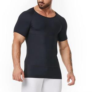 Men's Black Short Sleeve Compression Shirt Quick Dry Spandex Polyester Athletic <b>Top</b> - Product Image 1