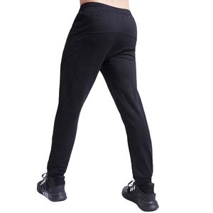 best pants Private Label Gym Clothes Men Jogger Pants - Product Image 4