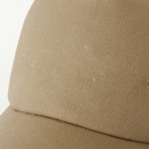 Casquettes de baseball unisexes et chapeaux personnalisés avec impression de logo, en coton, pour hommes et femmes, casquettes snapback et trucker. - Product Image 6