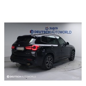 BMW X3 XDrive 20i M Sport Pro 2023, conduite à gauche, boîte automatique, caméra de recul, 25 008 km - Product Image 2