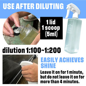 NAGARA CARWASH P1 Snow Coating <b>Paint</b> Application Liquid Dilutable Coating <b>Spray</b> for <b>Glass</b> Car Transparent Waterproof Headlight - Product Image 5