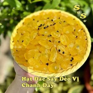 ท็อปปิ้งชานมไข่มุกเมล็ดปาล์มรสชาติธรรมชาติพรีเมียม เนื้อนุ่มหนึบ หวานอร่อย ขนมหวานชานมผลไม้ปาล์ม - Product Image 2