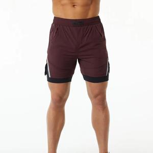 Pantalones Cortos Casuales para Hombre, Ecológicos, Impermeables, de Secado Rápido, con Bolsillos, Cintura Alta, Ajuste Elástico, Estampados, Material de Spandex y Poliéster - Product Image 1