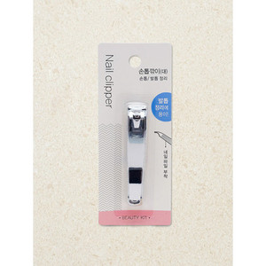 Nail Clipper with Attachable Nail <b>File</b> Premium Quality Nail Care Tool - Product Image 1