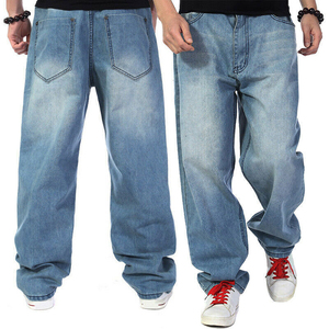 Jeans Holgados para Hombre, Estilo Urbano, Personalizados OEM, Fabricante de Ropa de Moda con Marca Privada - Product Image 5