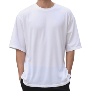 Plus Size Men's White Casual Short Sleeve O-Neck Cotton Jersey T-Shirt <b>Blank</b> Solid Design - Product Image 4