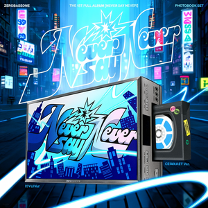 ZEROBASEONE - NEVER SAY NEVER / LE PREMIER ALBUM COMPLET (Version Digipack) HANYUJIN - Product Image 3