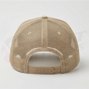 หมวกแก๊ปสีเบจ ตาข่ายด้านหลัง ปักลายม้าวิ่ง คุณภาพดี แฟชั่นประจำวันสำหรับผู้ชาย ให้ความสบายและปกป้องจากแสงแดด - Product Image 2