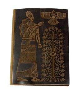 Couverture en cuir gaufré couleur antique avec motif inspiré de l'Arbre de Vie sumérien et de feuilles de chanvre - Product Image 1