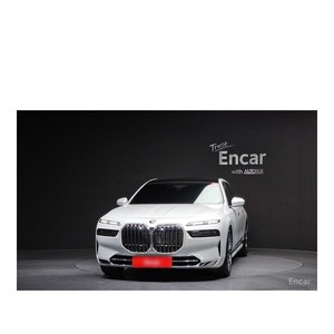 BMW Série 7 740i SDrive Design Juin 2023 Pure Excellence avec 17 631 km Volant à Gauche et Boîte Automatique - Product Image 3