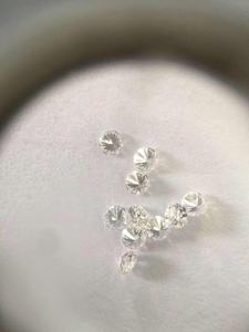 Diamants synthétiques certifiés de laboratoire, taille brillant, couleur D, clarté VVS2/VS1, 0,75-0,80 carats, pour la fabrication de bijoux (échantillon) - Product Image 1