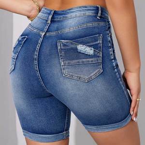 Nuevos Pantalones Cortos de Mezclilla Elegantes de Algodón para Mujer, Casuales, Cómodos y Rectos para el Verano - Product Image 2