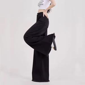 Wholesale Women High Waist Wide Leg <b>Denim</b> <b>Jeans</b> Custom Flare Style <b>Soft</b> Sand Washed Fashion Pants OEM ODM - Product Image 6