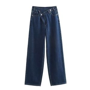 Pantalones Vaqueros de Mezclilla para Mujer de Cintura Alta y Pierna Ancha, Lavados, de Moda - ¡Gran Oferta! - Product Image 1