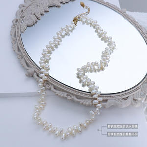 Collar de Perlas de Agua Dulce Naturales, Diseño Minimalista y Versátil, Cadena para Clavícula Popular - Product Image 1