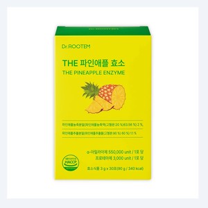Complément alimentaire DR ROOTEM Coréen THE Pineapple Enzyme Bromelain Powder Stick Fabriqué en Corée 90G 24 mois - Product Image 3