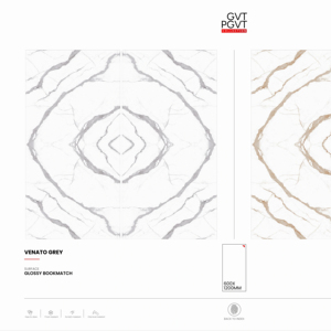 กระเบื้องพอร์ซเลน Urban Collection ขนาด 60x120 ซม. 600x1200 มม. 24x48 นิ้ว ผิวมันเงา ดีไซน์หรูหรา ขนาดใหญ่ เหมาะสำหรับตกแต่งภายใน - Product Image 1