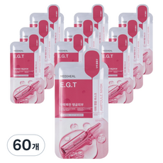 Maschera in Fogli Idratante Mediheal Derma Ampoule Mask Easy Tea, 1 Confezione da 60 Pezzi, con Ingredienti Erboristici, Prezzo Scontato - Product Image 1