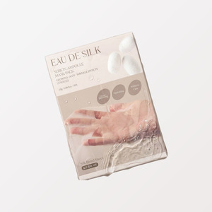 Mascarilla Facial Coreana K-Beauty Shoe Eau de Silk Sericin Ampoule, 5 Unidades, 25ml, Hecho en Corea, Productos de Uso Diario - Product Image 3
